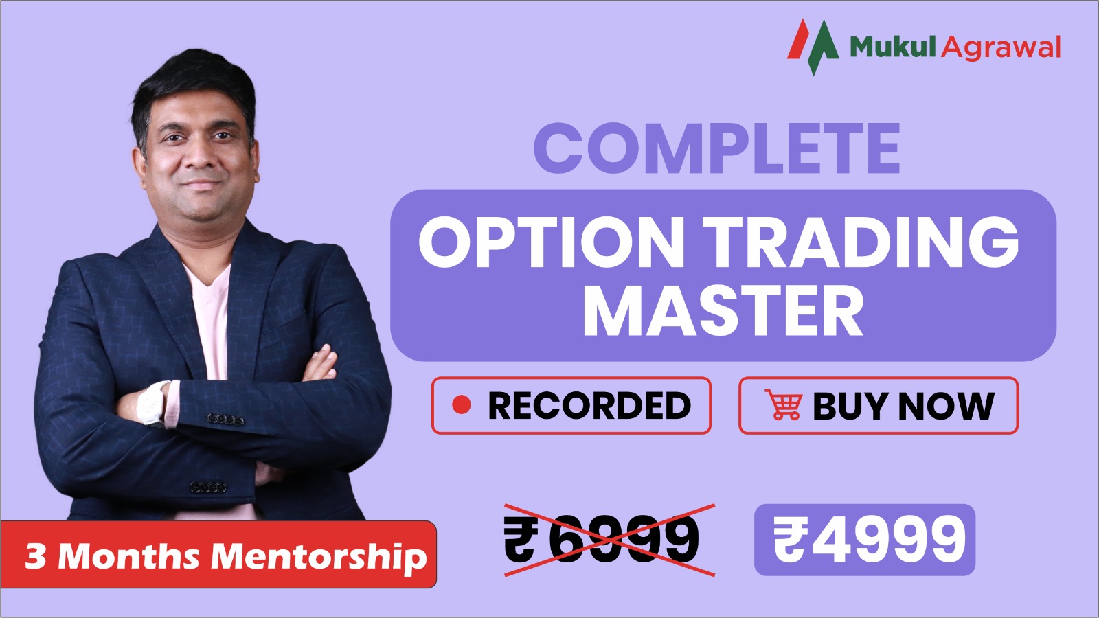 Stock Market Options Trading Course