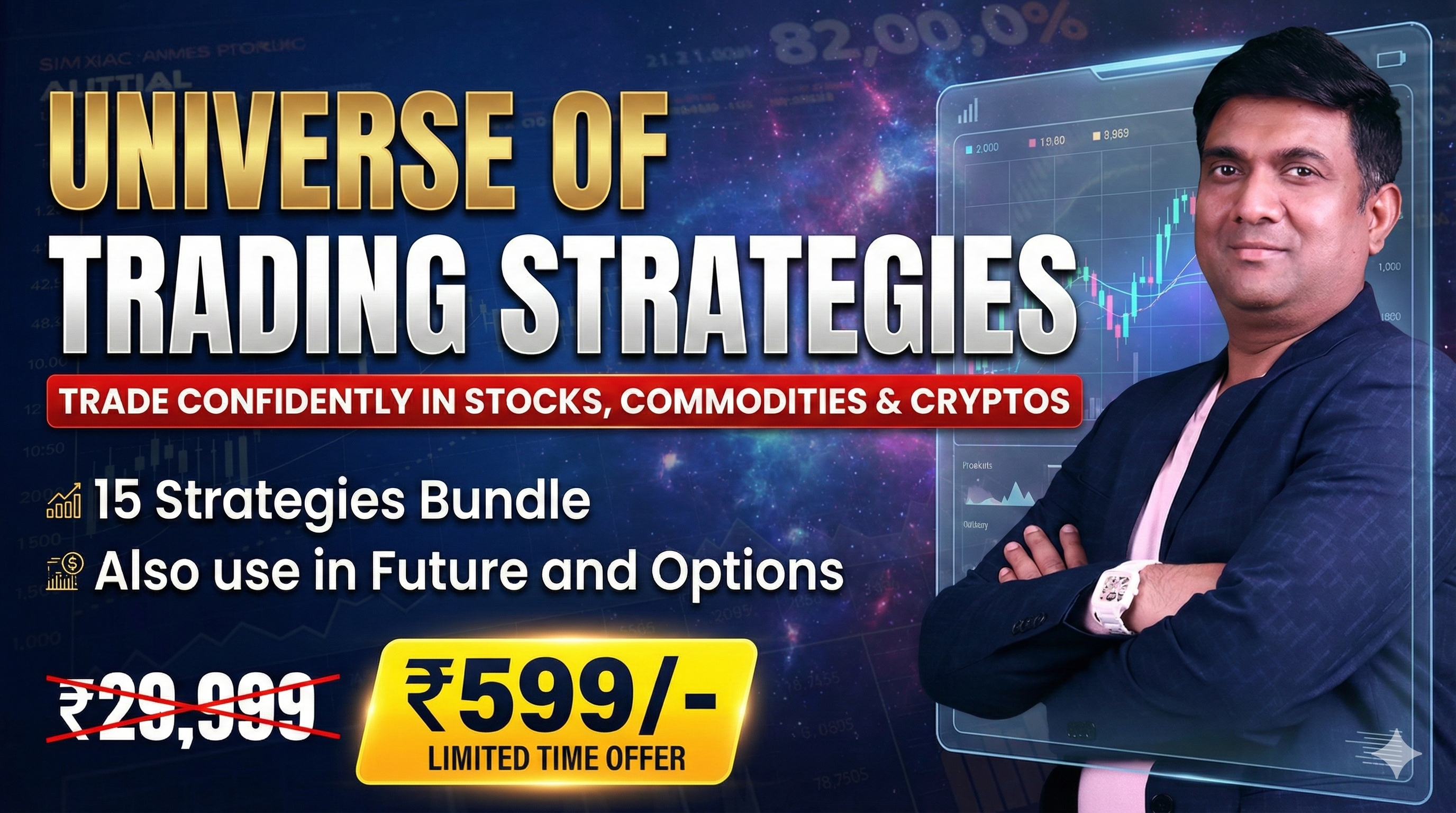 Universe of Trading Strategies - Bundle of 15 Strategies