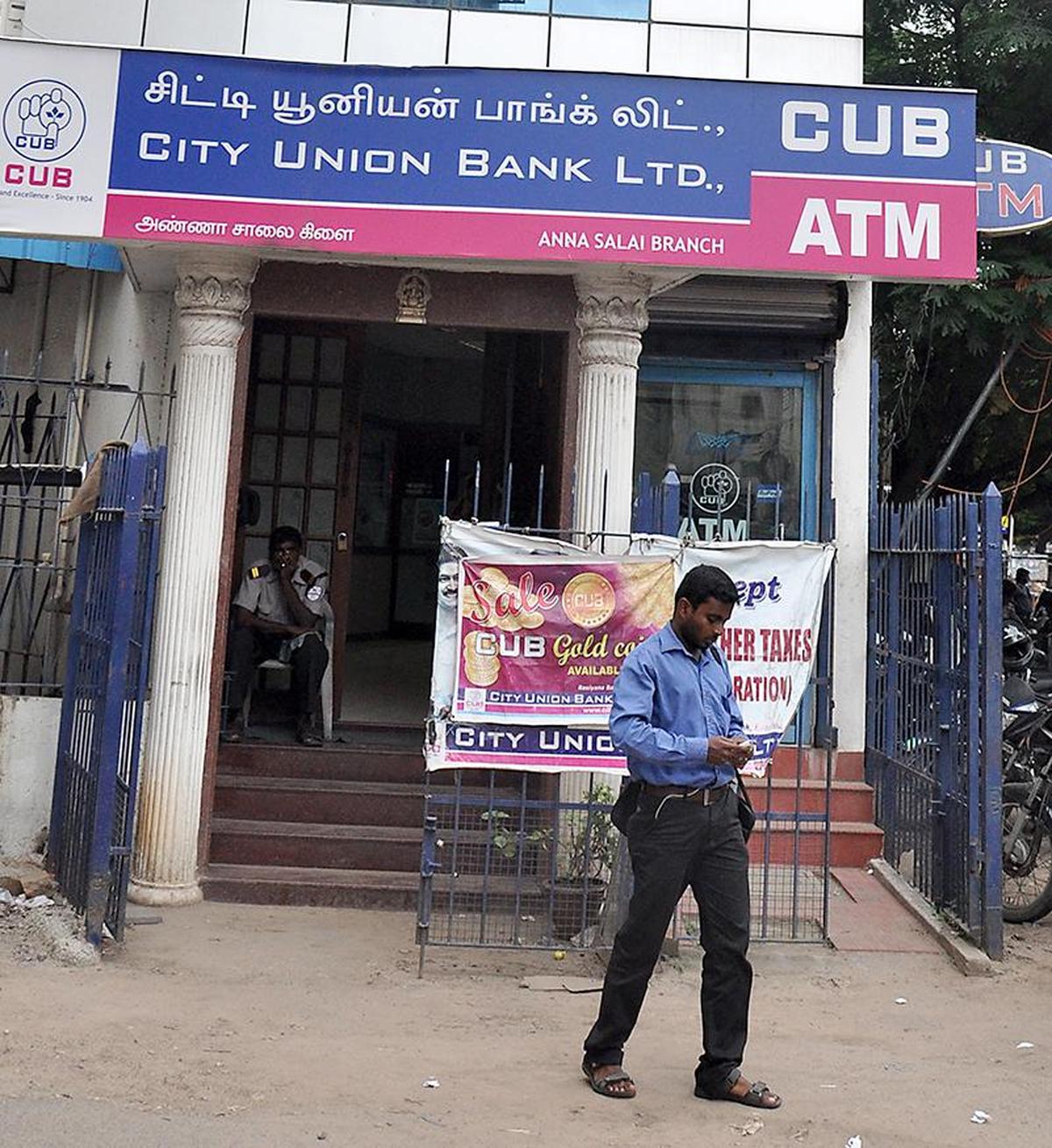 City Union Bank Q4 Profit Jumps 25% to ₹360 Crore, Opens 1000th Branch in Kumbakonam