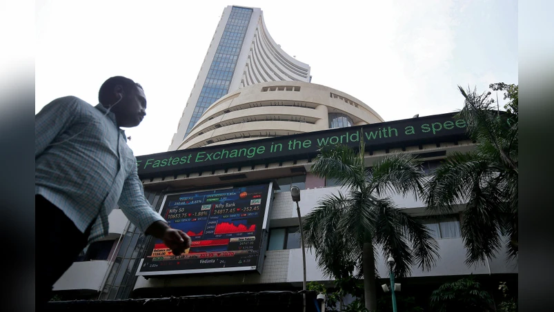 Sensex and Nifty End Lower on Year-End Trading; Broader Markets Slump as Volatility Continues