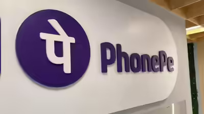 PhonePe’s ₹12,000 Crore IPO Gets SEBI Approval, Aims for April Listing 🚀 🏦