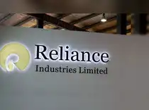 Reliance Jio plans 2.5% IPO that could become India’s largest-ever public offering