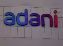 Adani Enterprises Shares Surge 5% After ₹1,435 Crore Block Deal