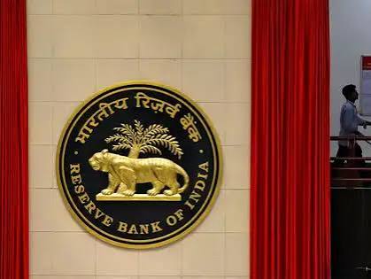RBI Unlikely to Raise Interest Rates Soon, Rate Hike May Be Delayed Until FY27